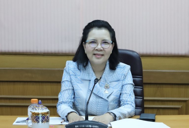 5B25F8C9-1ADC-4841-8922-95B033A7E5E7