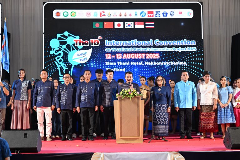 EF2D025E-A1B7-48AE-BDA1-FB86527DED12