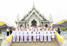 ศธ.ถวายผ้าพระกฐินพระราชทาน ประจำปี 68 ณ วัดแก้วโกรวาราม พระอารามหลวง จ.กระบี่