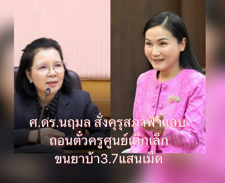 69983178-C561-4C2C-BA24-E512078FE720