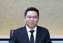 สกสค.ยืนยันคัดเลือก ผอ.สกสค.จังหวัดโปร่งใส ตรวจสอบได้ทุกขั้นตอน เพื่อประโยชน์ของวงการศึกษาไทย