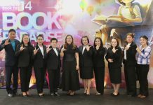 “ดร.เกศทิพย์”ร่วมสัปดาห์หนังสือและการเรียนรู้อุบลราชธานี ครั้งที่ 14  พร้อมย้ำ “เรียนได้ทุกที่ ทุกเวลา และทุกคนเข้าถึงได้”