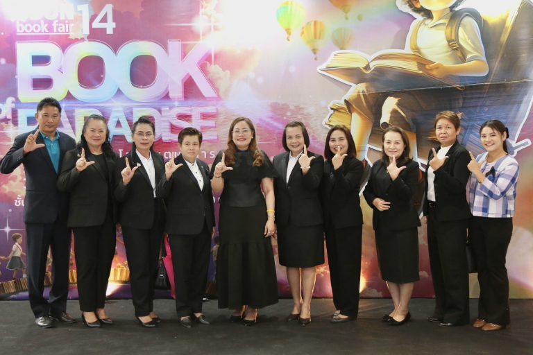 B0459383-34C2-429A-BC79-E177C7CD3032