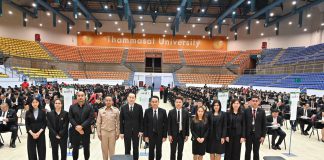 สอศ.จัดสอบคัดเลือก ผอ.-รอง ผอ.สถานศึกษา ยืนยันโปร่งใส ตรวจสอบได้ ย้ำอีกครั้งไม่มีวิ่งเต้น