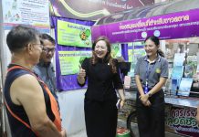 “เกศทิพย์”ชื่นชม “ห้องสมุดชาวตลา่ด”ตลาดสดมหาราช เมืองกระบี่ แหล่งเรียนรู้เคลื่อนที่ที่เข้าถึงประชาชนอย่างแท้จริง ตามพระราชดำริสมเด็จพระกนิษฐาธิราชเจ้า
