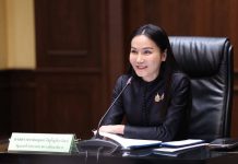 ศธ.เดินหน้าขับเคลื่อนการเรียนการสอนประวัติศาสตร์ชาติไทย ออกประกาศแนวปฏิบัติบริหารจัดการหลักสูตรสถานศึกษาและการส่งเสริมการจัดการเรียนรู้ประวัติศาสตร์ และหน้าที่พลเมือง