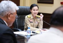 “อาจารย์แหม่ม”นั่งหัวโต๊ะเตรียมจัดวันเด็กแห่งชาติ ปี 69 ภายใต้แนวคิด “เรียนดี มีคุณธรรม” จัดกิจกรรมโชว์ศักยภาพเด็กเต็มที่ พร้อมจัดนิทรรศการเทิดพระเกียรติสมเด็จพระพันปีหลวง