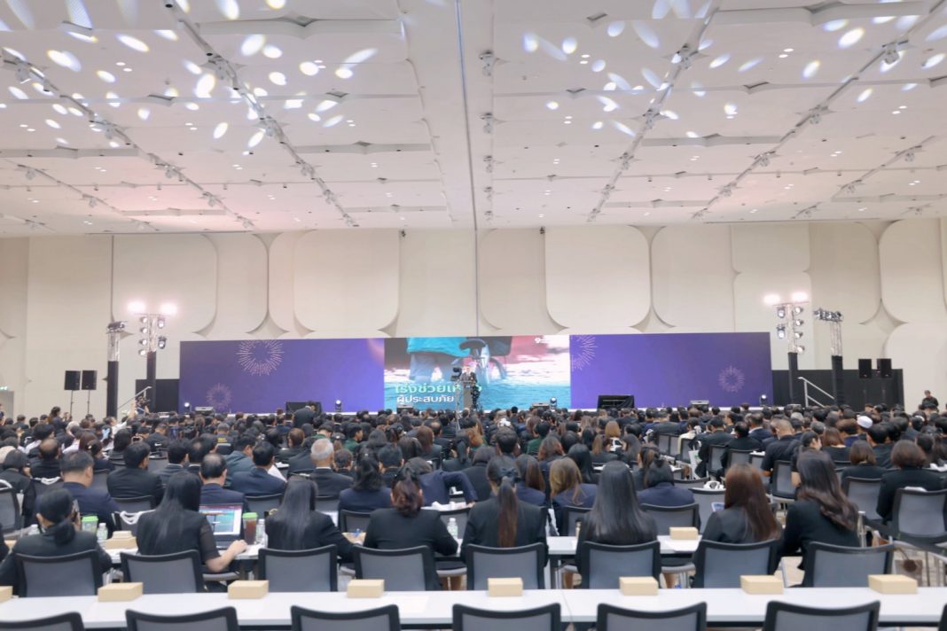 DD7777B2-2516-4212-BFC3-BD4D50DE1DC4