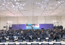 อ.แหม่ม ชวนกรรมการสถานศึกษาขั้นพื้นฐาน ร่วมขับเคลื่อนปฏิรูปการศึกษา ดันใช้AI จัดการเรียนการสอน ไม่ลืมย้ำเรื่องปวศ.