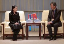 “ศ.ดร.นฤมล”หารือ CLEC จีน กระชับความร่วมมือด้านภาษาจีน–อาชีวศึกษา ดันทุนครูไทย เพิ่มห้องเรียนขงจื่อ พัฒนาแพลตฟอร์มดิจิทัล