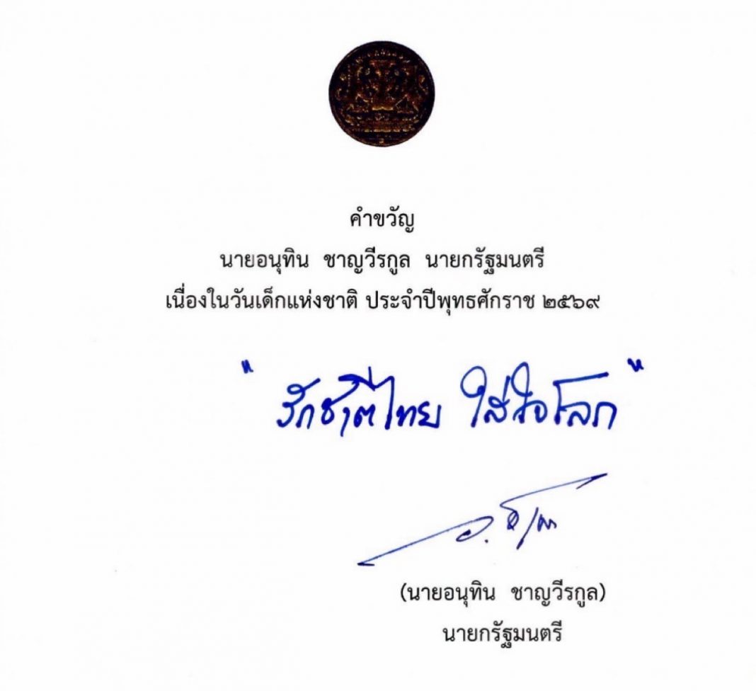 028DC1B1-D984-43A0-AB14-8F8B094044C3