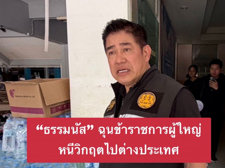 0D18FA98-0934-40C2-8625-59419B9EE2C4