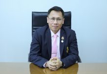 ประกาศแล้ว… ศธ.รับสมัครคัดเลือกผู้บริหารระดับต้น 9 ตำแหน่ง