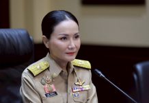 ตามโผ ครม.แต่งตั้ง 5 ผู้ตรวจฯศธ. “คมกฤช- ธรรมพร-จีรนันท์-เอกราช-ยุพิน”