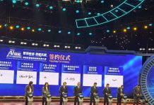 นักศึกษาคณะวิทยาศาสตร์และเทคโนโลยี มทร.กรุงเทพ คว้ารางวัลชมเชยงานประกวด AI Competition จากสาธารณรัฐประชาชนจีน