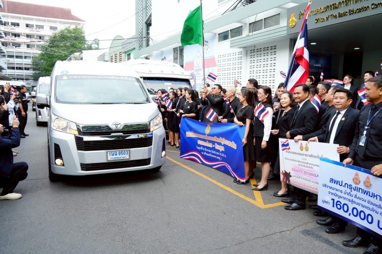 F515D372-576D-41C5-AF11-1C3D2180EA64