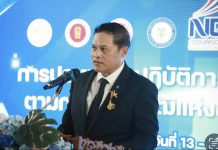 “อรรถพล” ชี้ โรงเรียนชายแดนในภาวะเสี่ยง เมื่อห้องเรียนกลายเป็นเขตภัยสงคราม