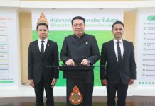 สพฐ.ใช้วิกฤติสู้รบชายแดนไทย-เขมร ปลุกสำนึกความเป็นพลเมืองไทย รักในสถาบันหลักของชาติ