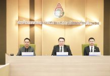 สพฐ.เดินหน้ายกระดับคุณภาพชีวิตครู “ปรับ-ลด-ปลดหนี้”แก้ปัญหาหนี้สินครู ลดภาระหนี้ เพิ่มสภาพคล่อง