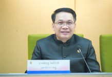 สพฐ.ย้ำแนวทางรับนักเรียนปี 69 โปร่งใส เด็กทุกคนมีที่เรียน