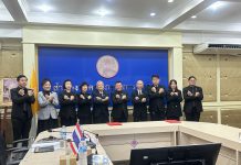 สกสค.ทำพิธีลงนามข้อตกลงคุณธรรม โครงการจ้างพิมพ์หนังสือแบบเรียน ปีการศึกษา 2569 สร้างความเชื่อมั่นให้องค์กร-ไม่โกง