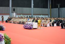 กรมสมเด็จพระเทพฯทรงเป็นประธานเปิดการประชุมวิชาการโครงการสร้างป่า สร้างรายได้ ยกระดับคุณภาพชีวิตชุมชน สร้างเศรษฐกิจฐานรากที่มั่นคงยั่งยืน