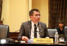 ‘ก.ค.ศ.’แจงชัด!เพิ่มเงินตำแหน่งพัสดุ ให้เฉพาะกลุ่ม38ค.(2)ครู-ลูกจ้างหมดสิทธิ พร้อมรอลุ้น‘ก.พ.ร.’เคาะตัดโอน 2,000 อัตราทำธุรการ