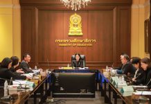 ก.ค.ศ. ไฟเขียวปรับเงินเพิ่มตำแหน่งพัสดุสร้างแรงจูงใจ ยกระดับความโปร่งใสการบริหารงบประมาณ