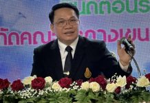 สพฐ. ส่งนิติกร ลงพื้นที่สืบหาข้อเท็จจริง ปมครูการเงิน รมควันฆ่าตัวตายในรถ ย้ำให้ความเป็นธรรมทุกฝ่าย