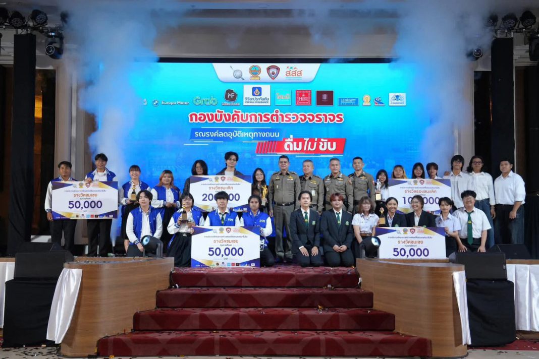 659341579_1980250559475693_7777122212988550938_n