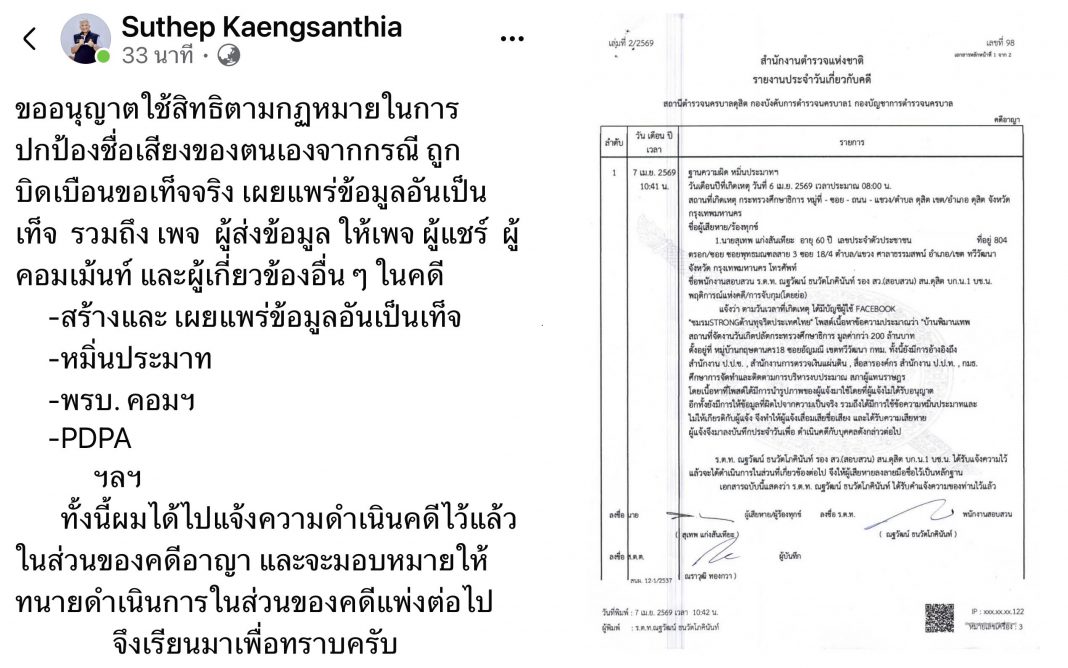 93FB3245-8C70-4181-B0FB-44CA0449A4C8