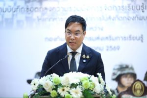 IMG_8993-300x200 “ปักธง 3 ปี” พลิกห้องเรียนชายแดนใต้ใช้ GPAS 5 Steps ดัน Active Learning เชื่อมมาเลเซีย–อินโดฯ–กัมพูชา“อัครนันท์”ชู4มาตรการดูแลครู “ศักดิ์สิน” เตือนอย่าหลงคะแนนสอบ เด็กต้อง “คิดเป็น” ไม่ใช่แค่ “จำเก่ง”