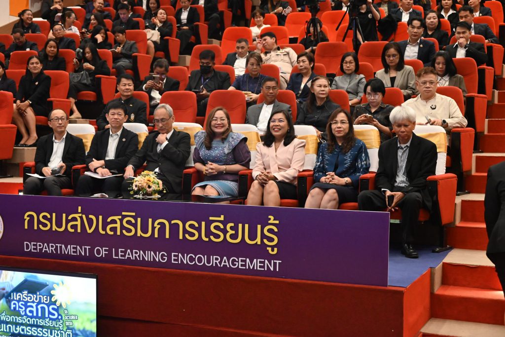 IMG_1614-1024x683 สกร.เดินหน้าปั้นเครือข่ายครูเกษตรธรรมชาติ ส่งต่อความรู้จากญี่ปุ่นสู่ชุมชนไทย สร้างอาหารปลอดภัย ลดรายจ่ายอย่างยั่งยืน
