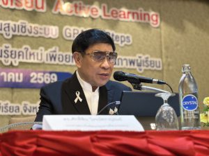 S__60579921-300x225 “ปักธง 3 ปี” พลิกห้องเรียนชายแดนใต้ใช้ GPAS 5 Steps ดัน Active Learning เชื่อมมาเลเซีย–อินโดฯ–กัมพูชา“อัครนันท์”ชู4มาตรการดูแลครู “ศักดิ์สิน” เตือนอย่าหลงคะแนนสอบ เด็กต้อง “คิดเป็น” ไม่ใช่แค่ “จำเก่ง”