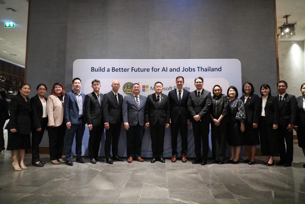 S__62398480_0-1024x683 ศธ.จับมือไมโครซอฟท์เปิดตัวโครงการ Microsoft Elevate AI ปั้นคนไทยรับยุคดิจิทัล