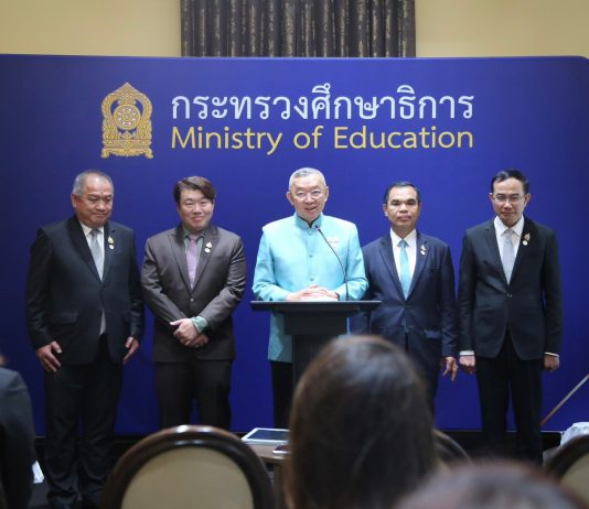 สภาการศึกษาค้นพบปัจจัยที่ส่งผลคะแนนPISAต่ำ ขณะที่ “ครูอุ้ม”มอบสพฐ.รณรงค์ให้เด็กม.3 มาสอบโอเน็ตให้มากที่สุด พร้อมชื่นชมหน่วยงานค้นเด็กหลุดระบบการศึกษากลับมาเรียนได้มากขึ้น