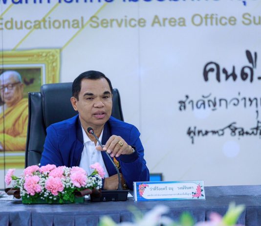 “ธนุ” ลงพื้นที่สุราษฏร์ตรวจเยี่ยมและติดตามผลกระทบจากสถานการณ์น้ำท่วมภาคใต้