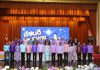 เสมา 1 เปิดงานวันครู ย้ำนโยบาย “เรียนดี มีความสุข สร้างเด็ก ฉลาดรู้ ฉลาดคิด ฉลาดทำ” พร้อมเดินหน้าลดภาระครูใช้เทคโนโลยีจัดการระบบให้มากขึ้น ปลื้มครูแห่ลงทะเบียน TRS