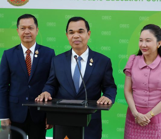 สพฐ.เฝ้าดูครูยื่นย้ายผ่านระบบTRS ห่วงระบบไม่อ่านผลงาน เร่งชง ก.ค.ศ.แก้ไข หวั่นกระทบสิทธิ์ครู