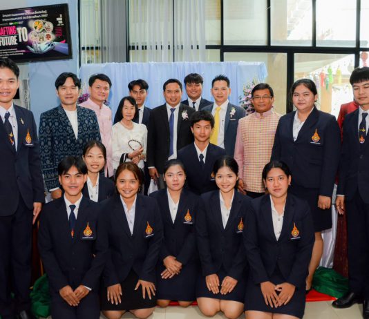 มทร.กรุงเทพ ปลื้ม นักศึกษาเทคโนโลยีคหกรรมศาสตร์ มทร.กรุงเทพ โชว์ผลงานวิจัยสร้างสรรค์ หนุนผลงานวิจัยนักศึกษา พร้อมดึงเอกชนร่วมผลิตสู่ภาคธุรกิจอนาคต