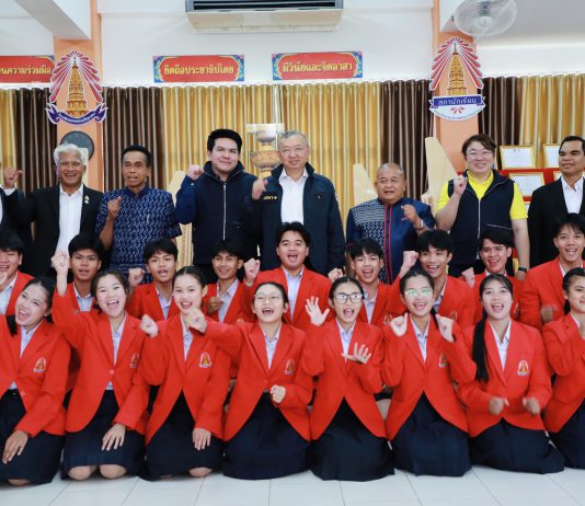 “เสมา 1” ชื่นชม สกลนคร-นครพนม-มุกดาหาร นำนโยบายสู่การปฏิบัติได้ผลดี ฝากการบ้านใหม่ไปลับคมเพิ่มประสิทธิภาพงานให้ดีขึ้นไปอีก