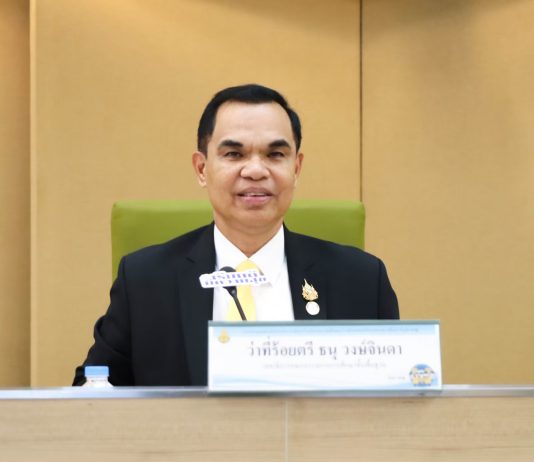 สพฐ.ไม่ทิ้งใครไว้ข้างหลัง เด็กพิเศษต้องได้รับการดูแล ต้องได้รับสิทธิ สวัสดิการ เข้าถึงการศึกษาทุกคน