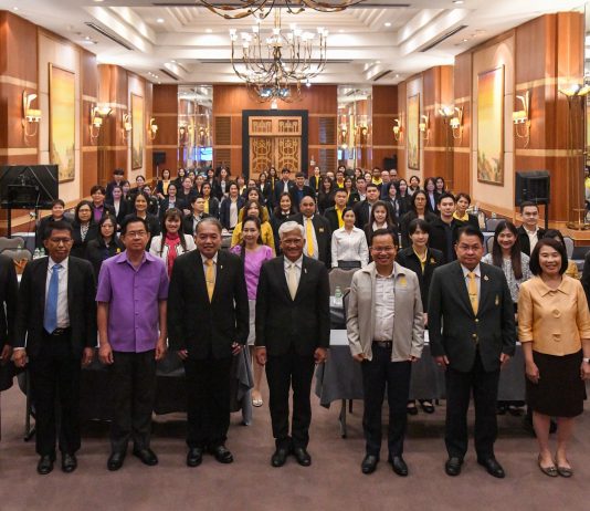 ปลัด ศธ.ติวเข้มเครือข่ายตรวจราชการ เน้น “พัฒนา คน งาน เทคโนโลยี” ยกระดับอย่างมีประสิทธิภาพ