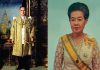 ยูเนสโกถวายพระเกียรติสูงสุดประกาศยกย่อง รัชกาลที่ 9 และ สมเด็จพระนางเจ้ารำไพพรรณี พระบรมราชินี
