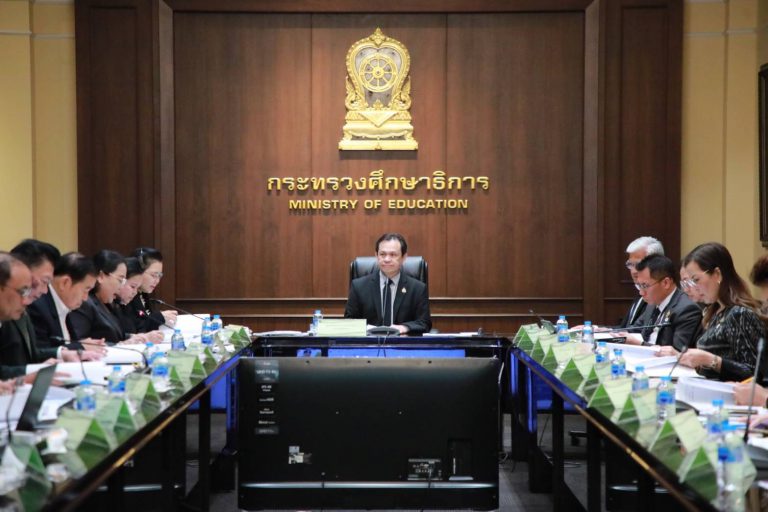 07869C71-46B9-4280-A7DE-9EE653E13F6F