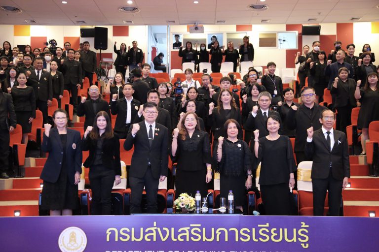 094F3CEE-ABC2-4CF5-8F9C-6016AFC67C4D