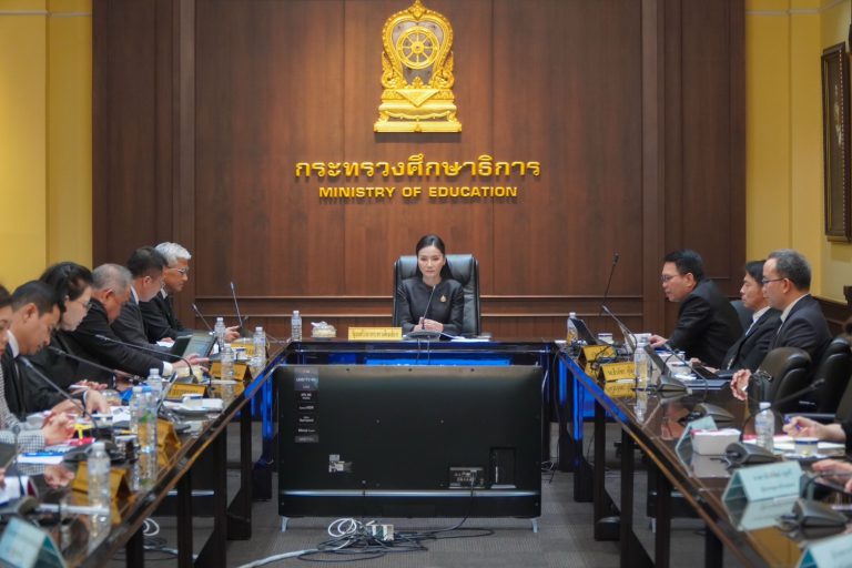 0B7E3C55-0A91-4DAF-8B74-C0DA4F542308