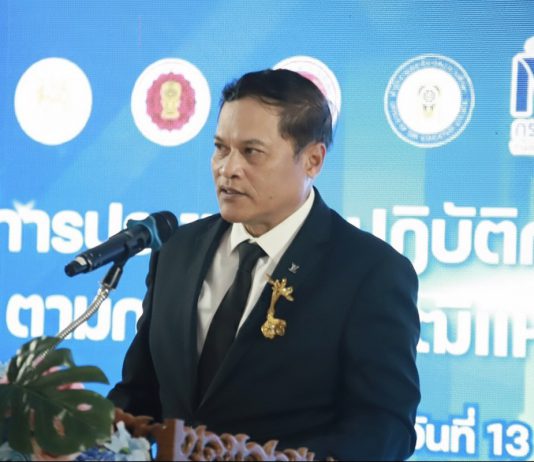 “อรรถพล” ชี้ โรงเรียนชายแดนในภาวะเสี่ยง เมื่อห้องเรียนกลายเป็นเขตภัยสงคราม