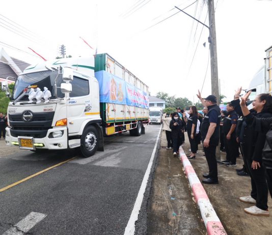 ผู้บริหาร สพฐ.กระจายลงพื้นที่ภาคใต้ส่งต่อคาราวานน้ำใจ ย้ำช่วยเหลือเต็มที่