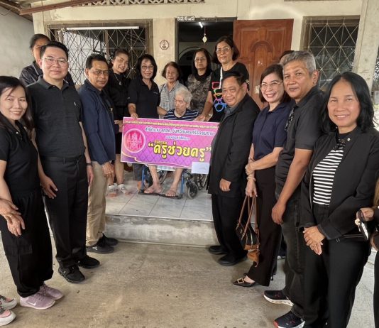 สกสค.ลงพื้นที่ให้กำลังใจมอบเงินช่วยเหลือครูผู้ป่วยติดเตียงและผู้พิการจังหวัดนครศรีธรรมราช–ตรัง